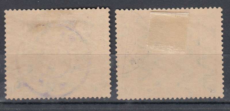 BAVARIA-5M TYPE 1 AND 11 SUPERB USED SCARCE MICHEL 89 I AND II  R10 200.00