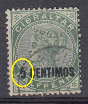 GIBRALTAR- QV  SG 15a SCARCE " SHORT FOOT TO 5 " VFU    R700.00