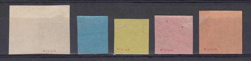 BERGDORF 1861 EXTREMELY RARE R21 500.00 SUPERB MINT-ORIGINAL GUM AND SIGNED !!! SEE  BELOW-PRISTINE