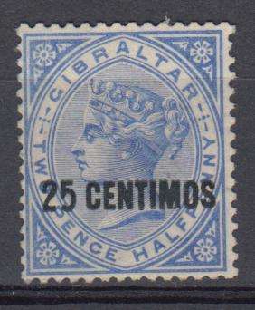GIBRALTAR- QV  SG 18a SCARCE " SHORT FOOT TO 5 " VFM-H.R.  R1400.00