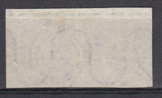 HAMBURG-1864 VERY SCARCE SG 11 SUPERB USED PAIR  R8100.00 WATERMAKED