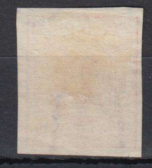 HAMBURG-1859 SG 3 SUPERB USED    R4300.00   WATERMARKED