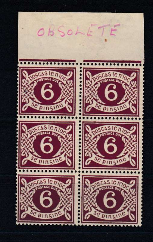 IRELAND- SCARCE SGD4 UMM H.R. IN MARGIN   R1100.00