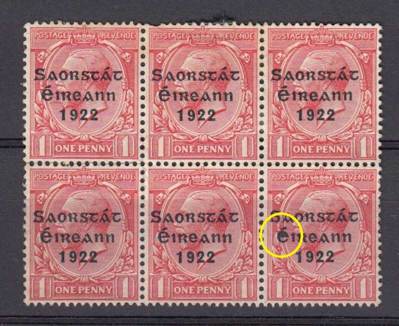 IRELAND- SG 53 " e ERROR " SCARCE BLOCK !!!    SOME BLACK FLUFF ON GUM SIDE