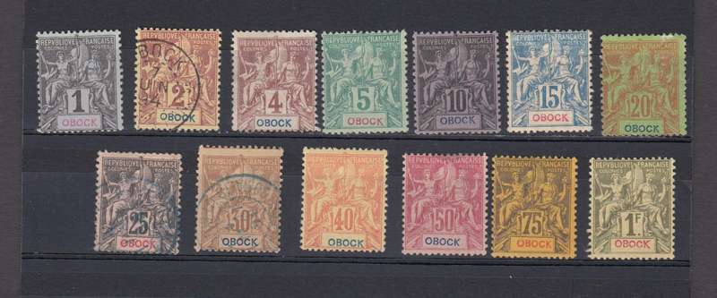OBOCK-1892 SET VERY SCARCE very fine fresh mint/u/umm   R8300.00