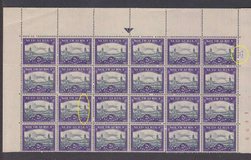 UNION- VERY SCARCE PANE SHOWING " GHOST ARROW AND FLAWS " UMM