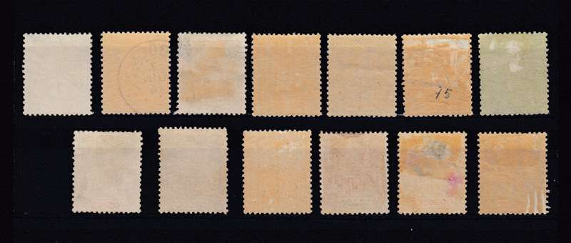 OBOCK-1892 SET VERY SCARCE very fine fresh mint/u/umm   R8300.00