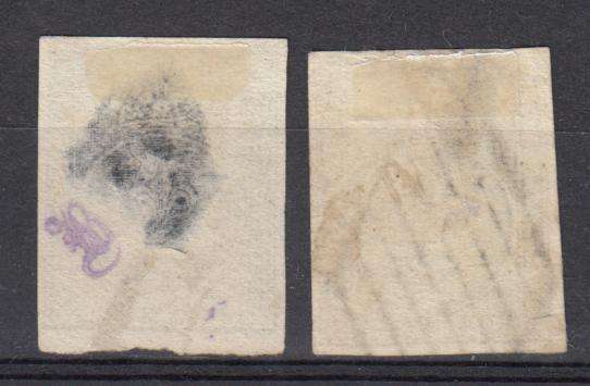 PARMA-1852 SG4 SUPERB USED THE OTHER HAS A THIN   R8600.00