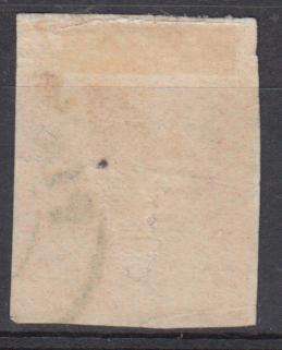 PARMA-1852 SG13    SUPERB USED    R6070.00