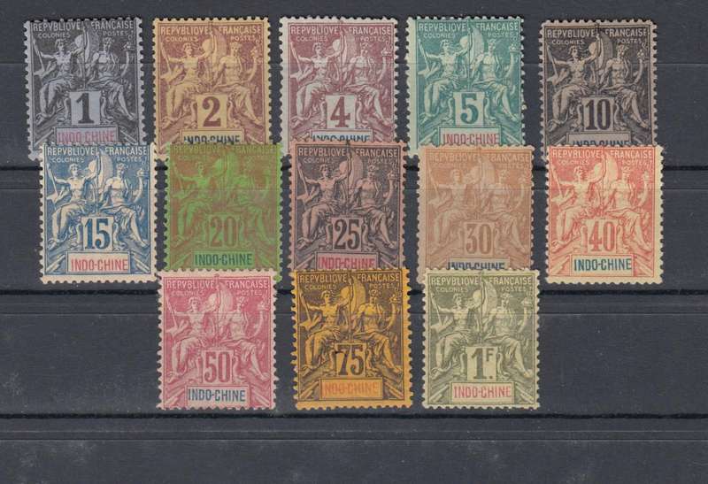 FRENCH CHINA VERY SCARCE complete lot to 1F SG14 no gum rest VFM H.R   R11 880.00