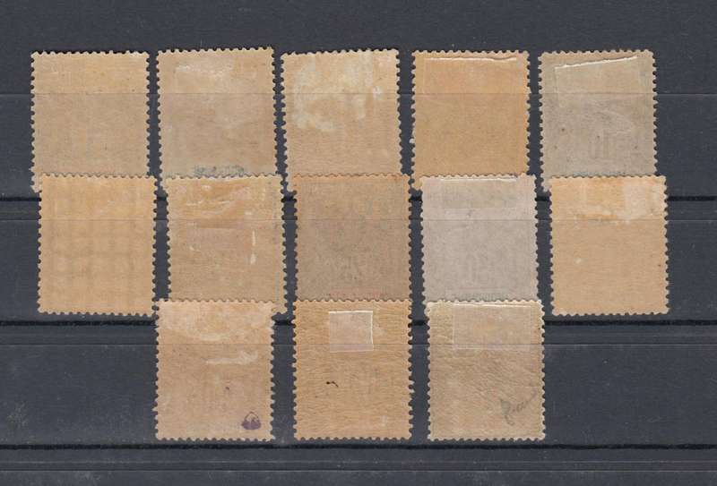 FRENCH CHINA VERY SCARCE complete lot to 1F SG14 no gum rest VFM H.R   R11 880.00