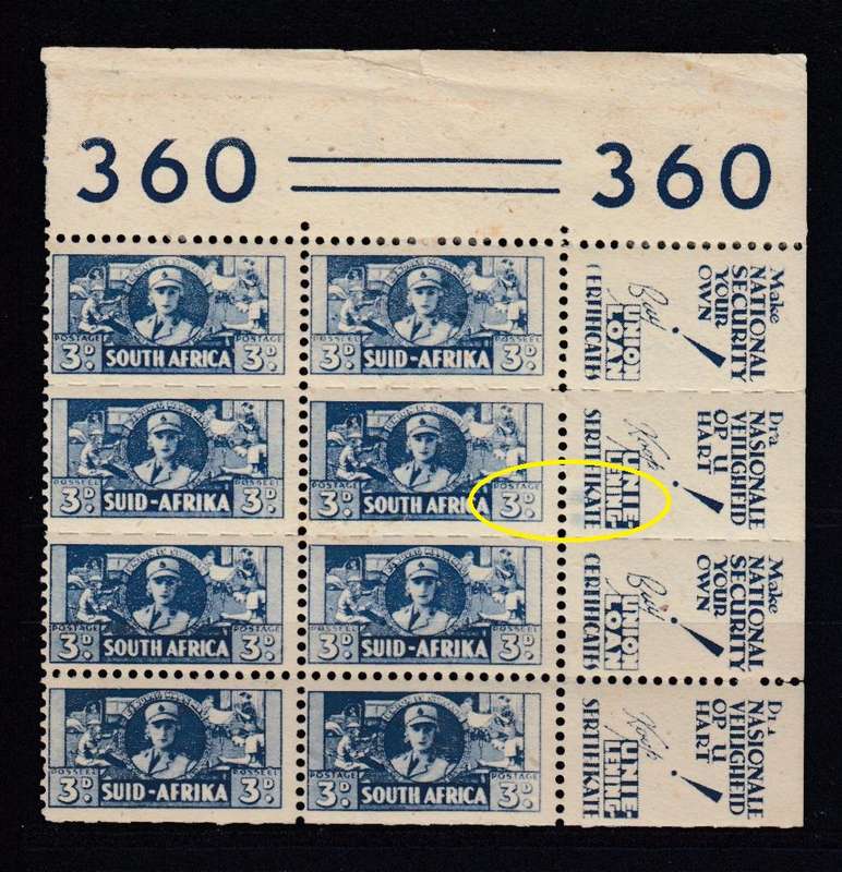 UNION-SCARCE  SG101 " SMUDGING OF BLUE IN MARGIN " H.R. IN MARGIN   R700.00 PLUS
