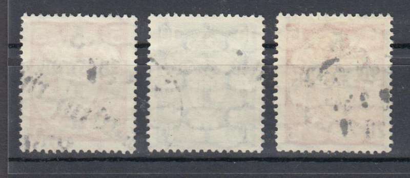 DANZIG- SCARCE SET SG226-228 SUPERB USED  R4450.00