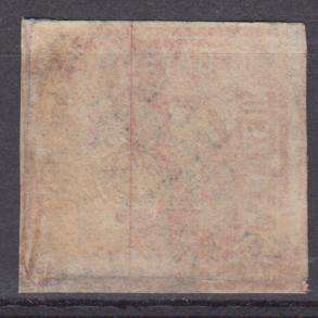 BAVERIA- 1852 SG 32 VERY SCARCE SUPERB USED -SEE BELOW   R18 950.00+