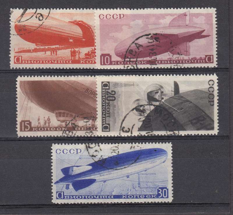RUSSIA-1934 SCARCE ZEPPELIN SET SUPERB USED  R3200.00