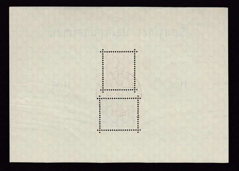 DANZIG-VERY SCARCE 1937 M/SHEET SUPERB USED   R15 360.00