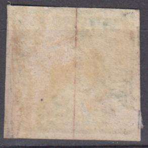 BAVERIA-1850 QUALITY ISSUES SG31 SUPERB VFU    R2680.00