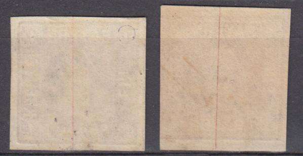 BAVERIA-1850 QUALITY ISSUES SG3a  SHADES SUPERB VFU    R3450.00