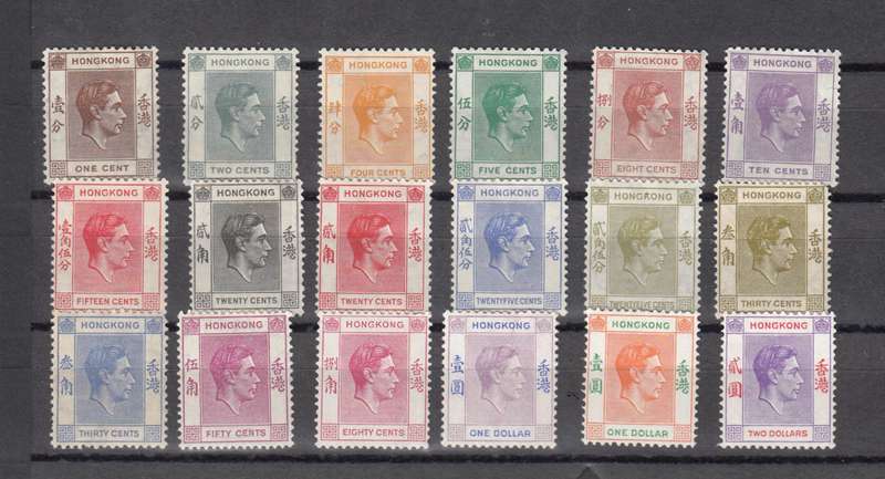 HONG KONG-KGVI SCARCE VFM LOT TO $2 H.R.  R7110.00