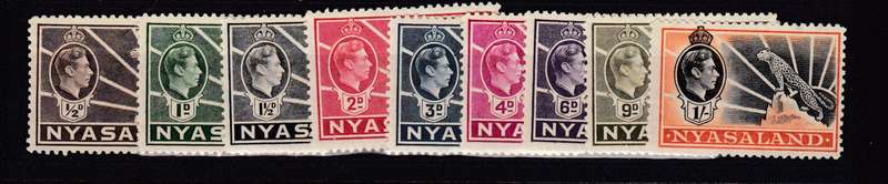 NYASALAND-KGVI set vf umm  R380.00