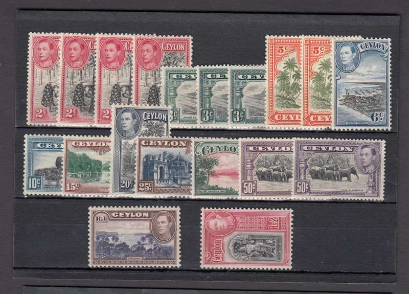 CEYLON SCARCE GROUP  KGVI  ETC  VFM H.R. PERF CHANGES    R3150.00