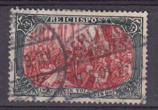 GERMAN REICHSPOST- 5M  VERY SCARCE SG 65b SIGNED VFU-SEE BELOW  R15 800.00