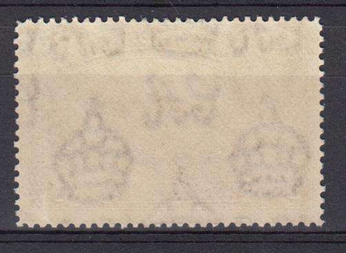 MONTSERRAT-VERY SCARCE  R9300.00     KGVI SG 106AC " TOWER ON HILL " CONSTANT FLAW SUPERB UMM