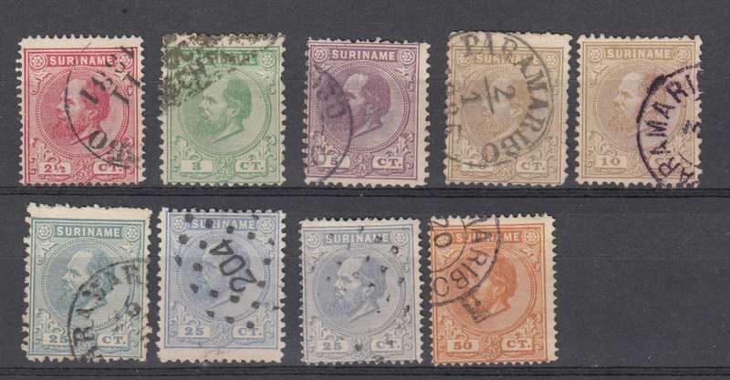 SURINAME- 1873 SCARCE LOT-PERF CHANGES VFU CHEAPEST  R3070.00