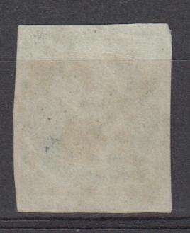 FRANCE-VERY SCARCE SG 45 CLOSE MARGINS  R6530.00-SEE THE BACK BELOW