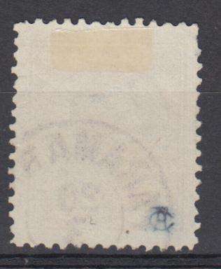 SURINAME-SG 28 FINE USED EXPERTISATION ON BACK  R2000.00