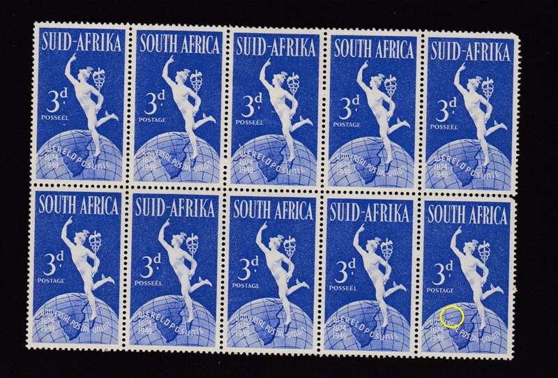 UNION upu lot showing SCARCE LAKE IN AFRIKA " UMM PAIR h.r. at top