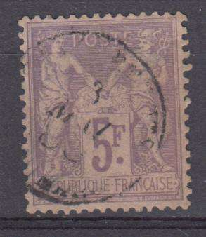 FRANCE-1876 SCARCE STAMP SG 277 VFU TOP VALUE 5F    R2680.00