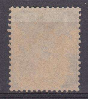 FRANCE-1876 SCARCE STAMP SG 277 VFU TOP VALUE 5F    R2680.00