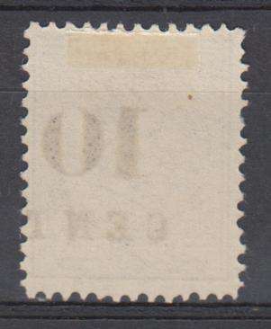 SURINAME-1898  VERY SCARCE SG 70 VFM UNUSED  R2740.00
