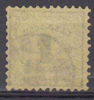BADEN- VERY SCARCE  R12 480.00  SG D39 vfu-NB see below.