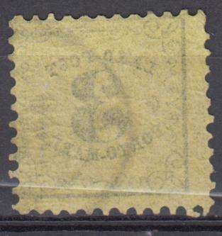 BADEN- VERY SCARCE  R5040.00  SG D40 vfu-NB see below.