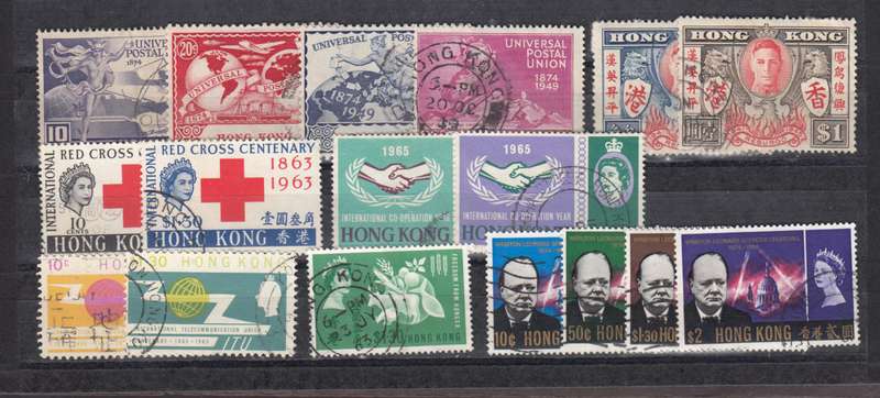 HONG KONG-VFU DIFFICULT OMNIBUS LOT OF SETS  R1180.00
