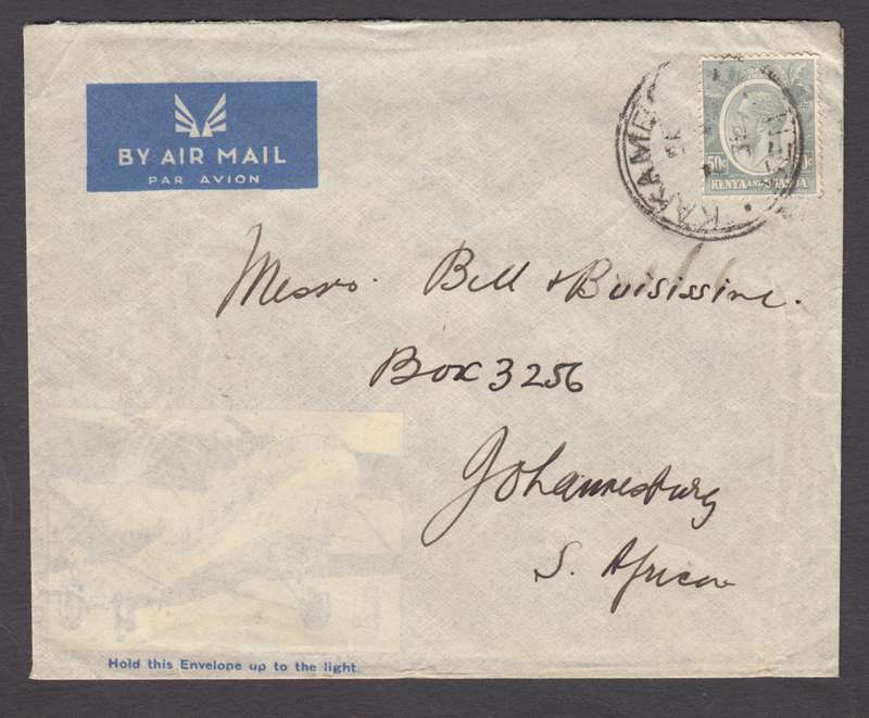 KUT-LOVELY FLIGHT COVER TO S.A. STUNNING WATERMARKED ENVELOPE