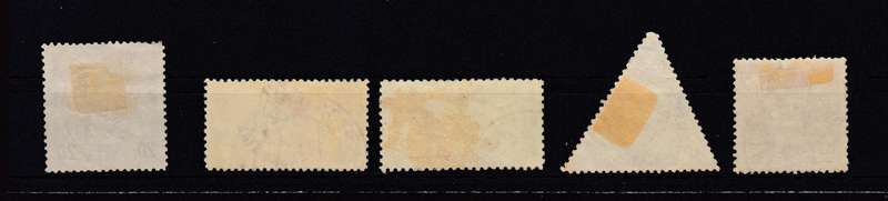 CZECH.REVOLUTION 1918 VERY SCARCE overprints " SLOVENSKY STAT "  vfu