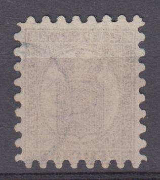 FINLAND-1866 VERY SCARCE IN SUCH LOVELY CONDITION SG19  R7560.00