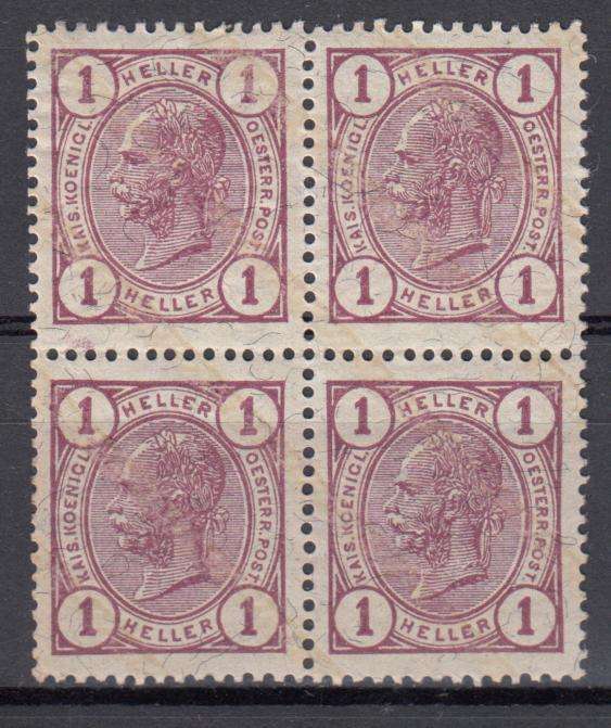 AUSTRIA- 1899 SUPERB block umm/mint light h.r.  phosphor lines as issued
