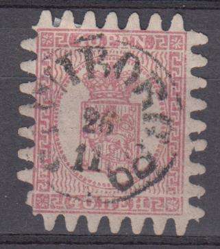 FINLAND-1866 VERY SCARCE IN SUCH LOVELY CONDITION SG 40     R3050.00