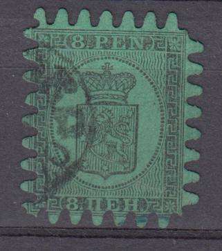 FINLAND-1866 VERY SCARCE IN SUCH LOVELY CONDITION SG 46     R7560.00