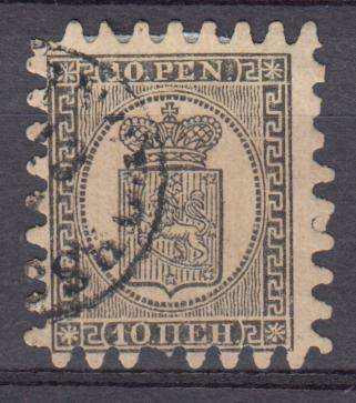 FINLAND-1866 VERY SCARCE IN SUCH LOVELY CONDITION MICHEL 7yA    R11 400.00