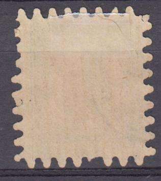 FINLAND-1866 VERY SCARCE IN SUCH LOVELY CONDITION MICHEL 7yA    R11 400.00