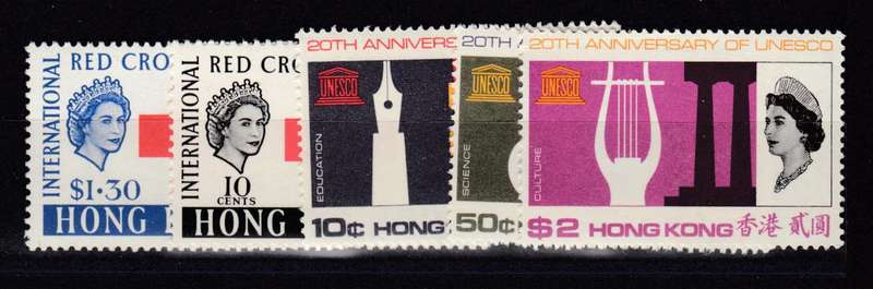 HONG KONG-SCARCE SETS RED CROSS UMM OTHER LIGHT H.R.  R1580.00
