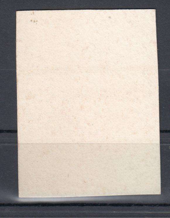 CANADA-QV  SCARCE SUPERB PROOF BLOCK ON HARD STIFF PAPER