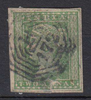 INDIA-QV SCARCE STAMP !! SMALL RUB OTHERWISE FINE USED