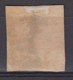 HANOVER- THE RARE SG 34 vfu   R38 640.00