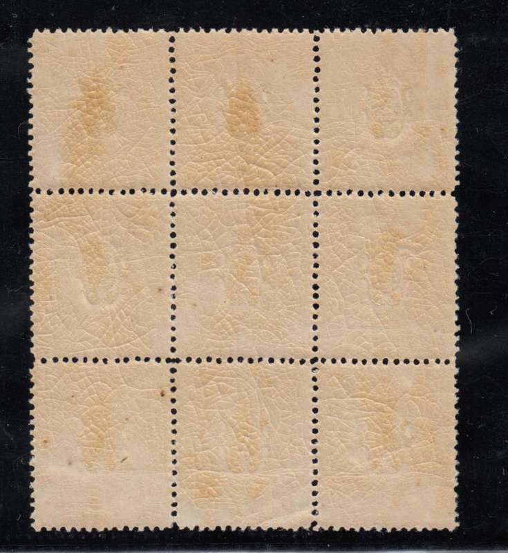 SAXONY-1863 LOVELY umm block of 9 original gum
